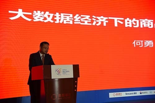 jdb官网中文版企业 jdb官网中文版企业