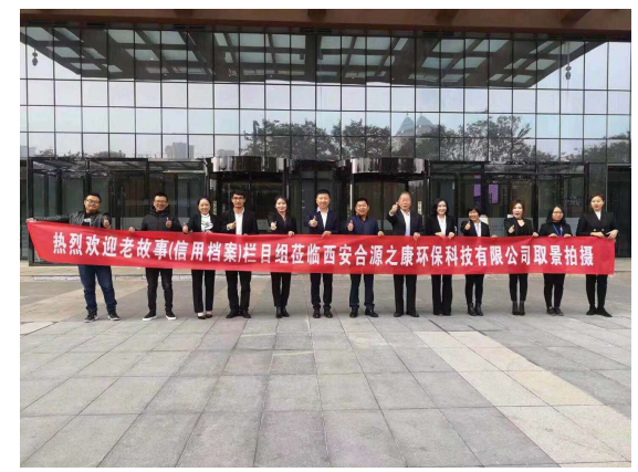 jdb官网中文版品牌网 jdb官网中文版品牌网