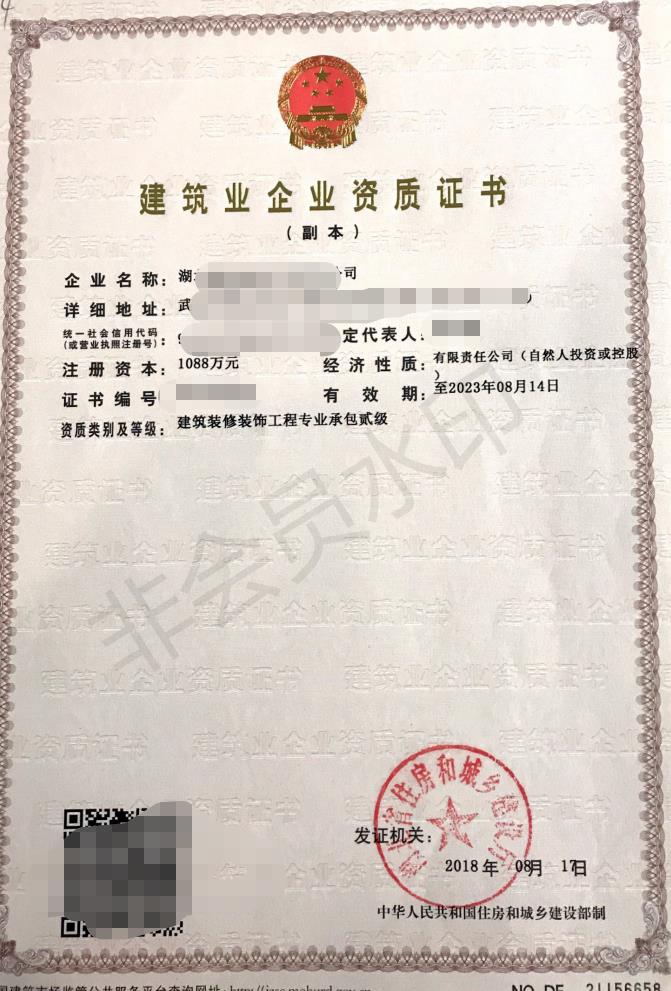 十大品牌 十大品牌
