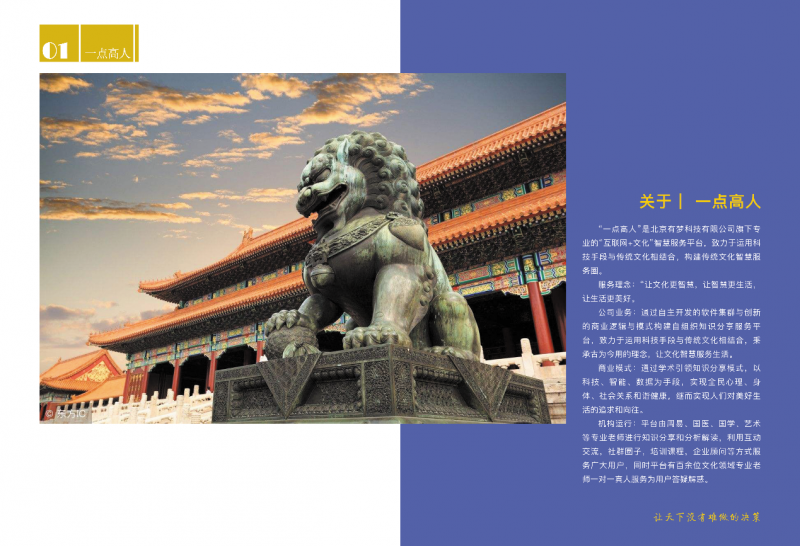 jdb官网中文版品牌 jdb官网中文版品牌
