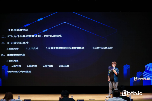 jdb官网中文版品牌 jdb官网中文版品牌