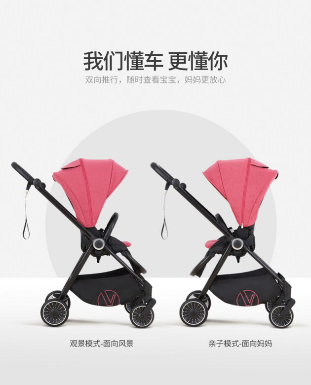 哪个品牌好 哪个品牌好