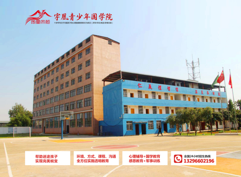 中国jdb官网中文版品牌 中国jdb官网中文版品牌