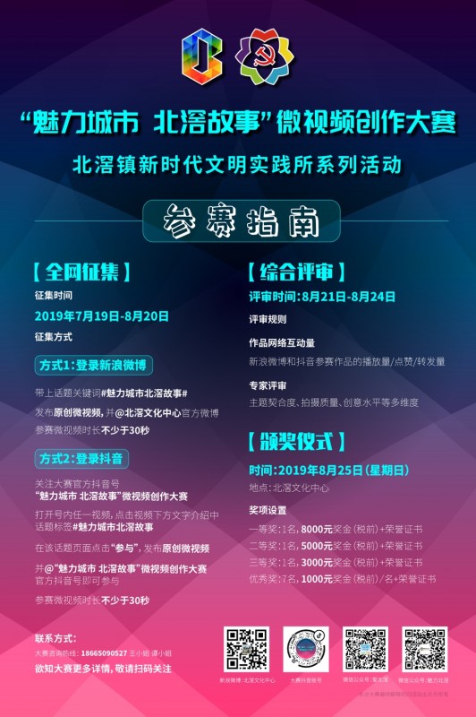 jdb官网中文版品牌有哪些 jdb官网中文版品牌有哪些