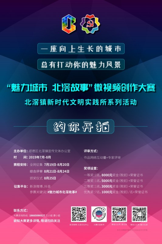 中国jdb官网中文版品牌 中国jdb官网中文版品牌