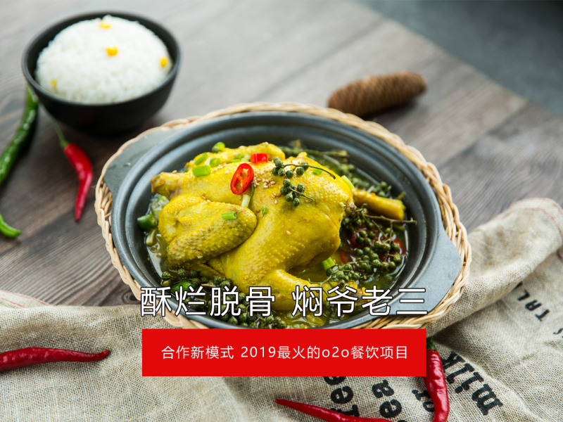 jdb官网中文版品牌 jdb官网中文版品牌