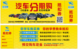 中国jdb官网中文版品牌有哪些 中国jdb官网中文版品牌有哪些