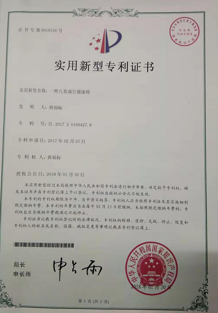 中国jdb官网中文版品牌 中国jdb官网中文版品牌
