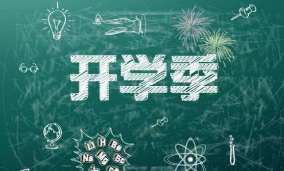 jdb官网中文版品牌 jdb官网中文版品牌