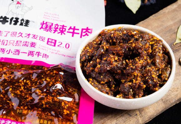jdb官网中文版品牌工程 jdb官网中文版品牌工程