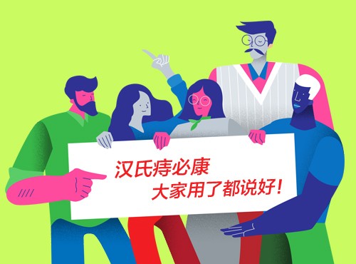 中国jdb官网中文版品牌网 中国jdb官网中文版品牌网