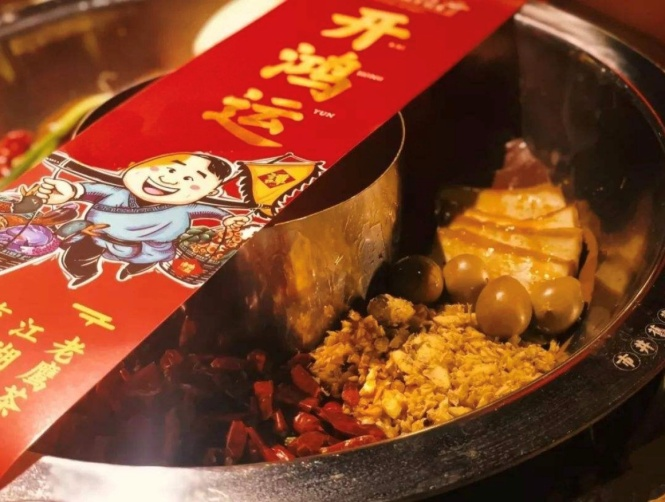 中国jdb官网中文版品牌网 中国jdb官网中文版品牌网