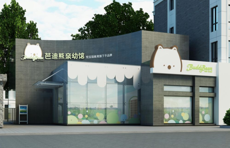 中国jdb官网中文版品牌 中国jdb官网中文版品牌