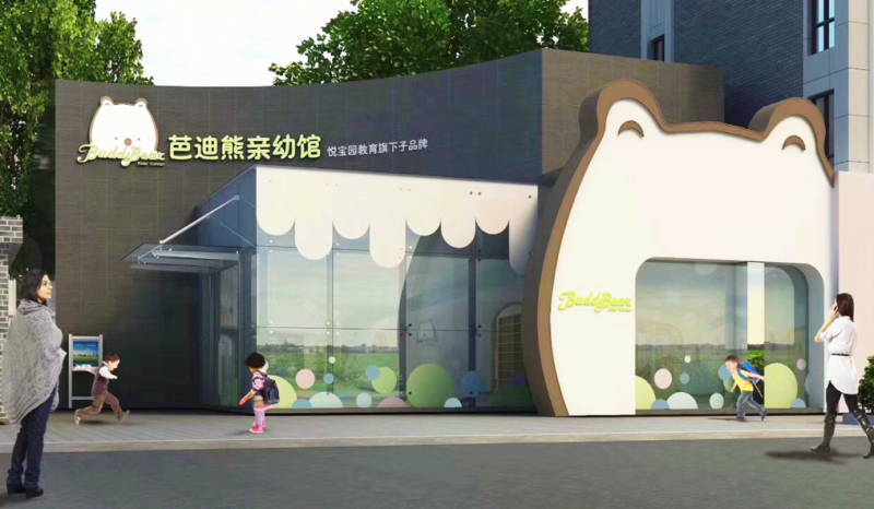 中国jdb官网中文版品牌 中国jdb官网中文版品牌