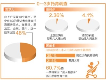 jdb官网中文版品牌 jdb官网中文版品牌