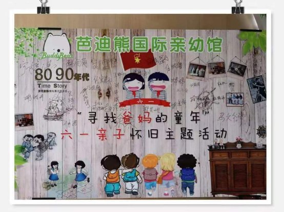 jdb官网中文版品牌工程 jdb官网中文版品牌工程