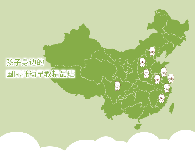 中国jdb官网中文版品牌网 中国jdb官网中文版品牌网