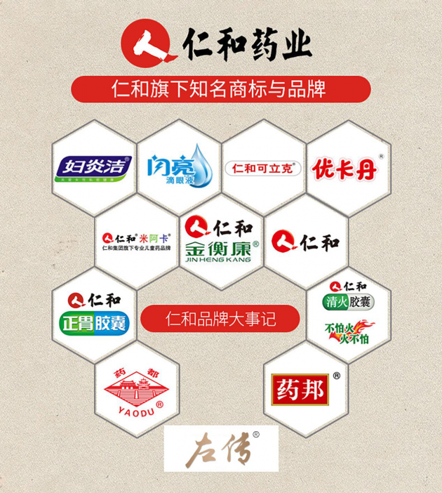 jdb官网中文版品牌工程 jdb官网中文版品牌工程