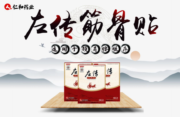中国jdb官网中文版品牌 中国jdb官网中文版品牌