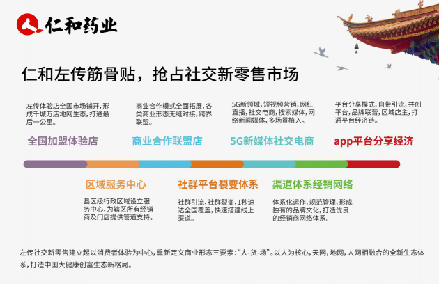 中国jdb官网中文版品牌网 中国jdb官网中文版品牌网