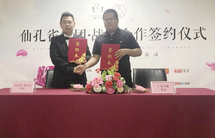 jdb官网中文版品牌 jdb官网中文版品牌