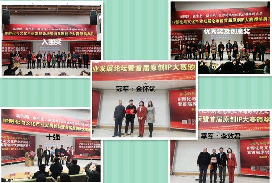 jdb官网中文版品牌工程 jdb官网中文版品牌工程