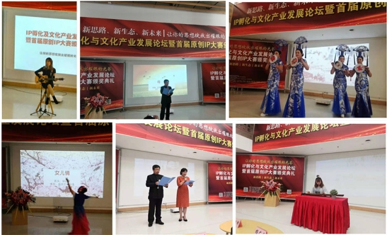 中国jdb官网中文版品牌网 中国jdb官网中文版品牌网