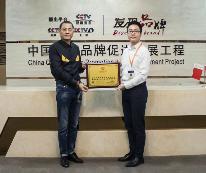 jdb官网中文版品牌工程 jdb官网中文版品牌工程