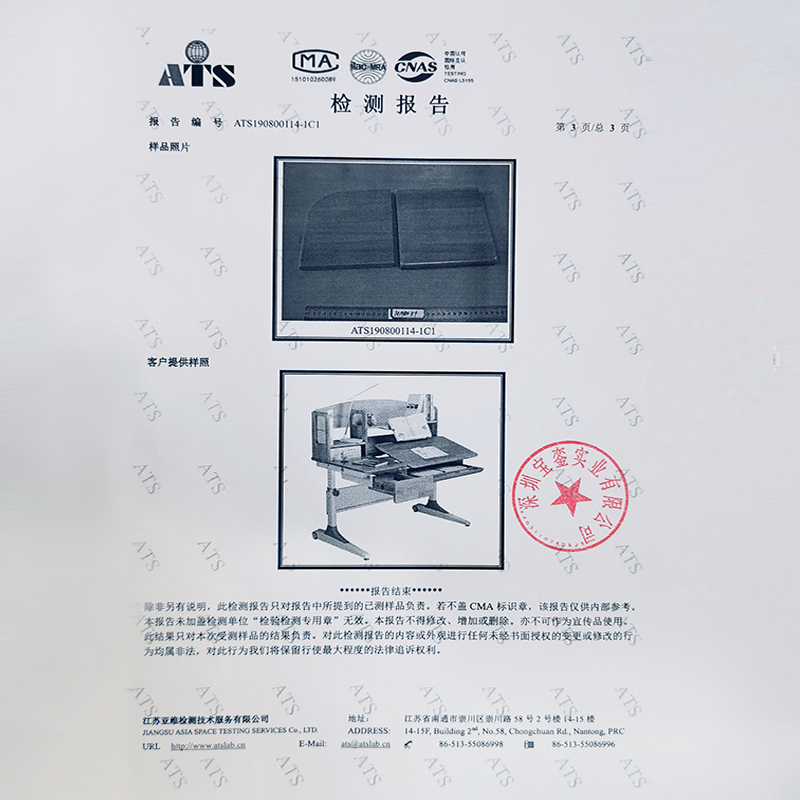 中国jdb官网中文版品牌网 中国jdb官网中文版品牌网