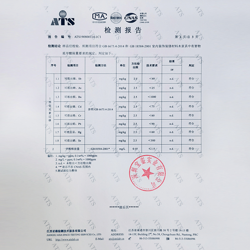 jdb官网中文版品牌有哪些 jdb官网中文版品牌有哪些