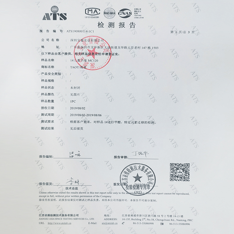 中国jdb官网中文版品牌有哪些 中国jdb官网中文版品牌有哪些
