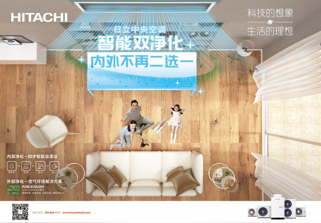 jdb官网中文版品牌工程 jdb官网中文版品牌工程