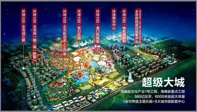 中国jdb官网中文版品牌网 中国jdb官网中文版品牌网