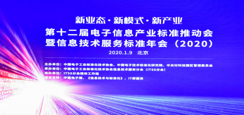 中国jdb官网中文版品牌网 中国jdb官网中文版品牌网