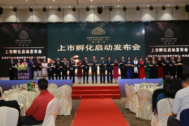 jdb官网中文版品牌 jdb官网中文版品牌