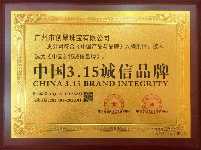 jdb官网中文版品牌 jdb官网中文版品牌