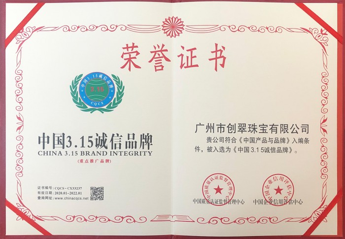 jdb官网中文版品牌工程 jdb官网中文版品牌工程