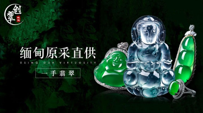中国jdb官网中文版品牌网 中国jdb官网中文版品牌网
