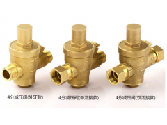 中国jdb官网中文版品牌