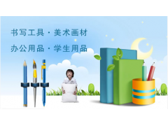 中国jdb官网中文版品牌