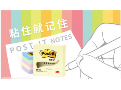 中国jdb官网中文版品牌