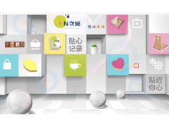 中国jdb官网中文版品牌
