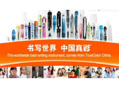中国jdb官网中文版品牌