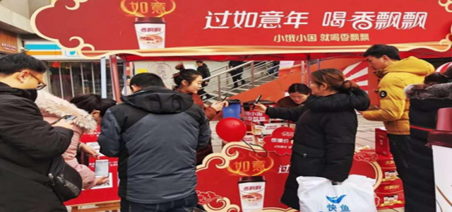 香飘飘礼盒装一路飘红，热卖整个新春佳节！