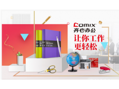 中国jdb官网中文版品牌