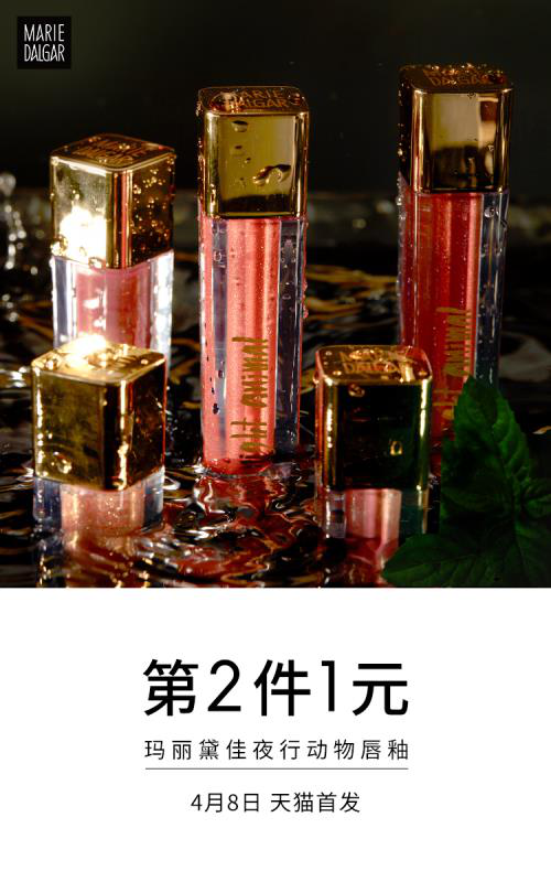 中国jdb官网中文版品牌
