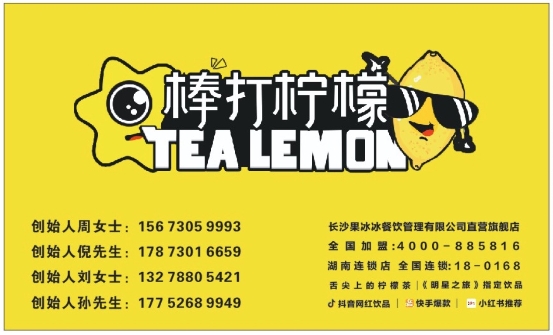 中国jdb官网中文版品牌