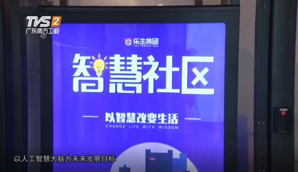 jdb官网中文版品牌