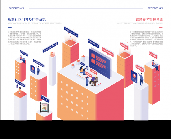 中国jdb官网中文版品牌网