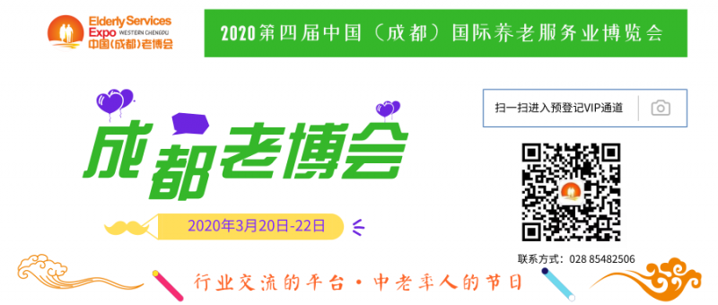 jdb官网中文版品牌